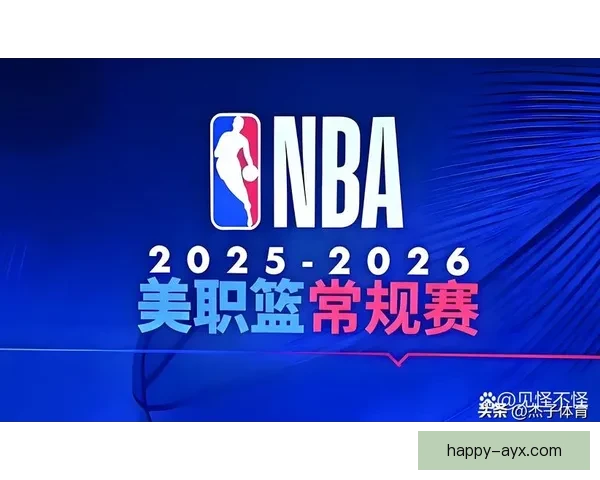 NBA焦点战再起风云巨星对决引爆季后赛格局今日震撼联盟走势新