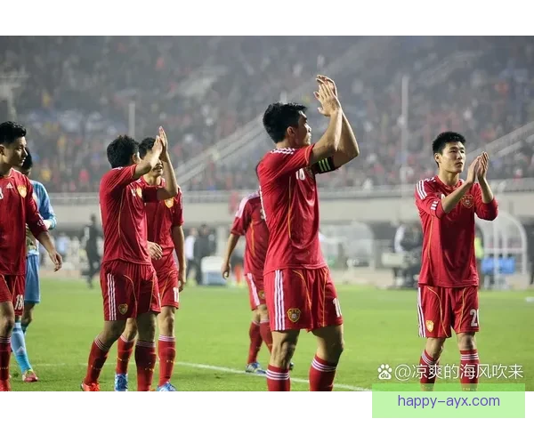 国家队集训备战关键赛事新老球员竞争激烈状态引关注球迷期待提升表现