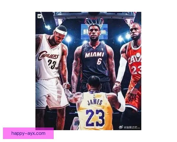 詹姆斯领衔湖人逆转取胜西部格局再生变聚焦季后赛席位争夺风云