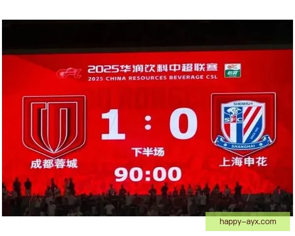 豪门激战联赛争冠白热化新星爆发改写赛季走势冲刺阶段球迷热议焦点