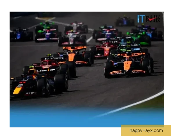 F1赛事激烈竞争 赛季争冠形势愈发扑朔迷离 各车队策略调整引发关注
