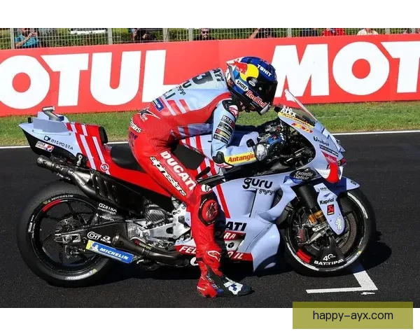 MotoGP新赛季揭幕战激烈角逐 瓦伦西亚赛道成胜负关键