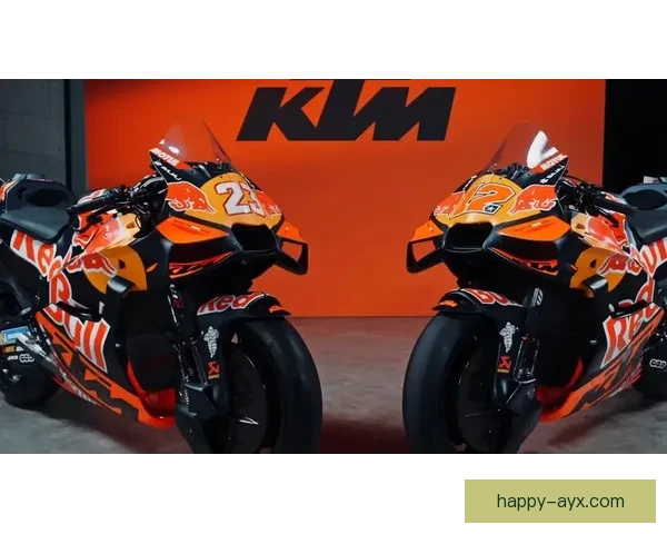 摩托车大奖赛新赛季揭幕 突破性技术与车手变动引爆赛场期待 摩托车大奖赛新赛季揭幕 突破性技术与车手变动引爆赛场期待