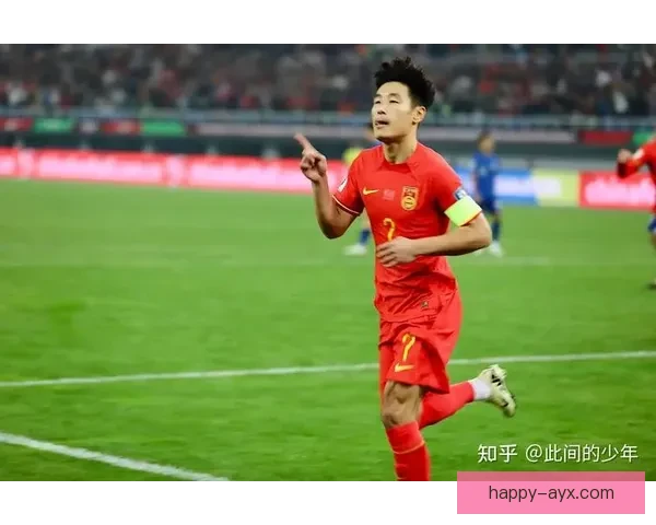 中国足球队迎战亚洲强敌，目标冲击世界杯预选赛出线机会