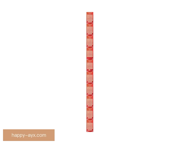 广东超级联赛助攻榜最新排名出炉 各队球员表现亮眼