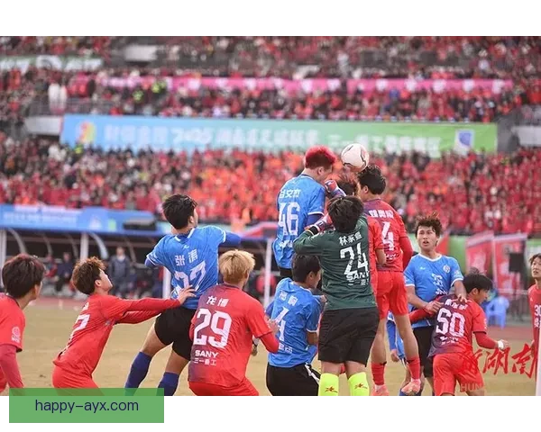 湘超联赛今日对阵一览及焦点比赛赛程分析