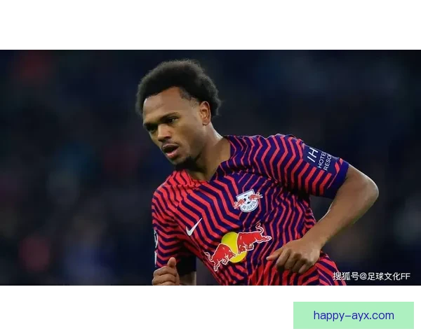 莱比锡前瞻聚焦奥蓬达极速冲击能否成为撕开拜仁钢铁防线的胜负关键 莱比锡前瞻聚焦奥蓬达极速冲击能否成为撕开拜仁钢铁防线的胜负关键